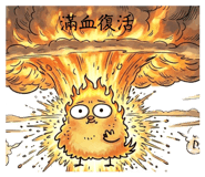 841663960