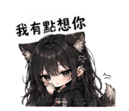 841664136