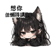 841664137