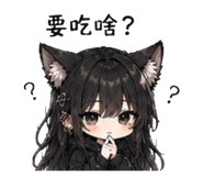 841664139