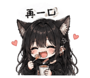 841664142
