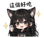 841664143