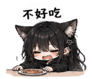 841664144