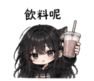 841664146