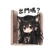 841664147