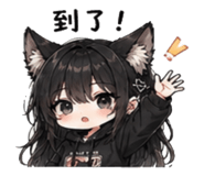 841664152