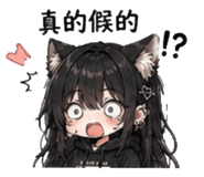 841664157