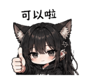 841664158