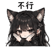 841664159