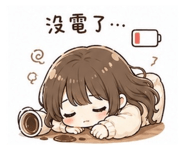 841664351
