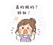 841664470