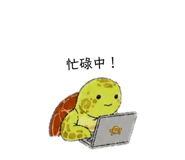 841664863