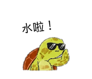 841664865