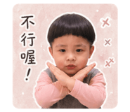 841665241