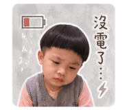 841665248