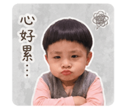 841665249