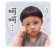 841665263