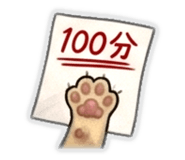 841665588