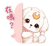 841665606