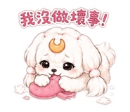 841665610