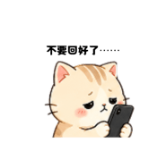 841665803