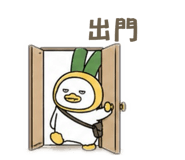 841665837