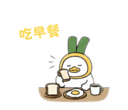 841665838
