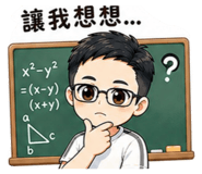 841666476