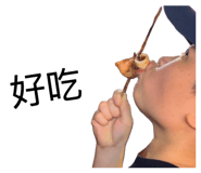 841666683
