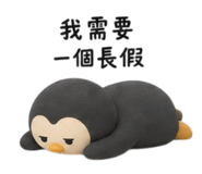 841666868