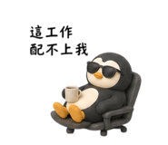 841666876