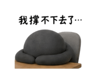841666883