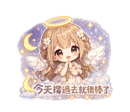 841667042