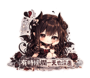 841667043
