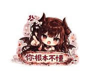 841667045