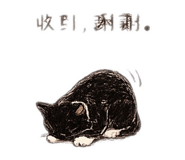 841667175