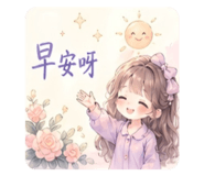 841667321