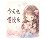 841667322