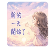 841667323