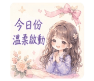 841667325