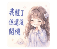 841667327