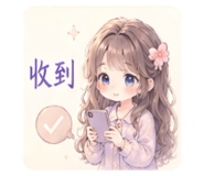 841667330