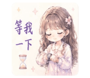 841667332
