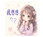841667333