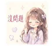 841667335