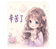 841667336