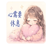 841667338