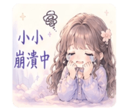 841667341