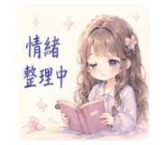 841667342