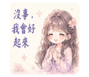 841667344